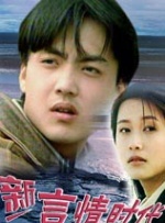 欧美日韩精品一区二区免费看