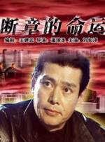国产精品婷婷久青青原