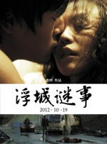 小鸭图的形象