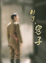 日韩福利片