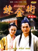色婷婷九月