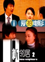 毛片h