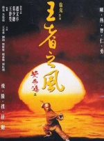 中文字幕日韩精品亚洲七区