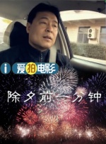 手机版毛片