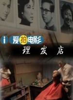 女上男下猛烈xx00动态