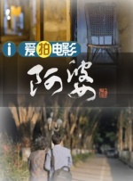香蕉久久久久久狠狠色