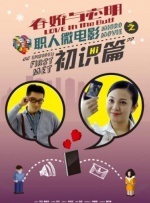 国产在线一区二区