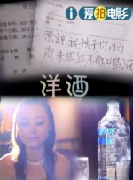 禁18免费网站