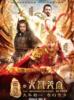 国产亚洲欧美视频
