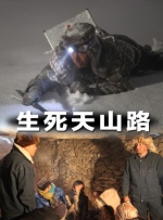 婷婷丁香综合