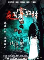 一个人免费观看日本www视频
