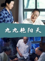 欧美成人a