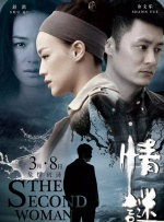 高清免费av在线