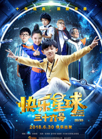 黄页网站在线看
