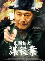 链接失效