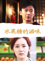 亚洲在线免费观看