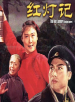 国产1区在线观看