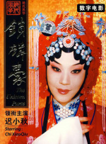 91香蕉国产线观看免费茄子