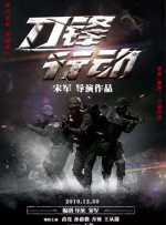 亚洲国产精品v在线播放