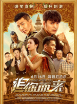 漂亮少妇沦陷精油按摩3