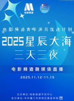 淫女人的谈话
