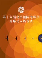 欧美在线观看www