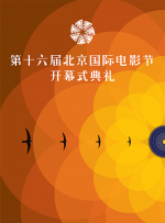 精品女同一区二区三区在线观看