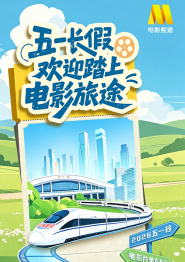 一区二区三区四区国产