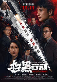 中国人免费观看视频www直播