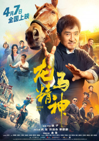 久久精品2