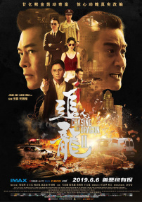 精品伊人久久久香线蕉