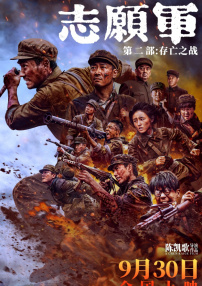 成人午夜精品