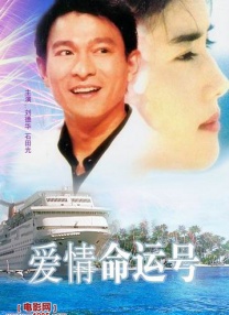 国产午夜精品自在自线之la