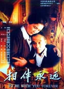 国产l精品国产亚洲区久久