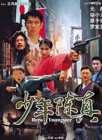 成人a视频
