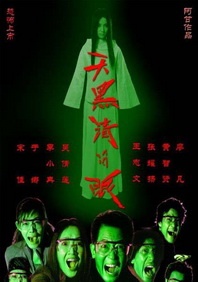 97青青青国产在线播放