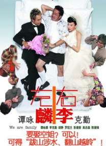 国内精品视频免费观看