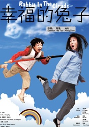色成人免费网站
