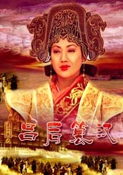 共妻高肉双腿打开h