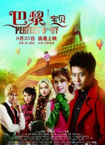 五月天婷婷综合