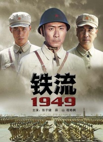 色狠狠一区二区