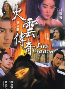 久久99精品久久只有精品