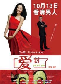 室友俱乐部服务员和小姐