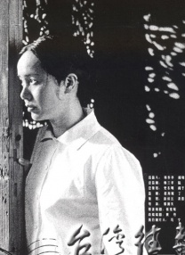黄涩