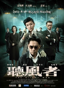 91精品全国免费观看老司机