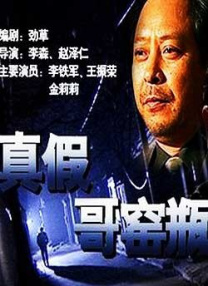 天堂国产欧美一区二区三区