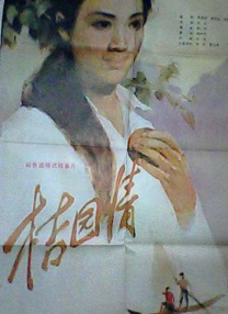 巨胸喷奶水视频www网快速