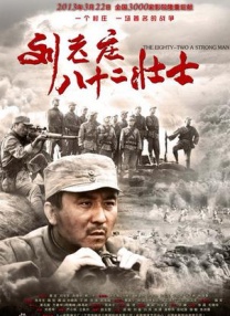 无码少妇一区二区三区