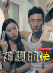 欧美色淫网站免费观看