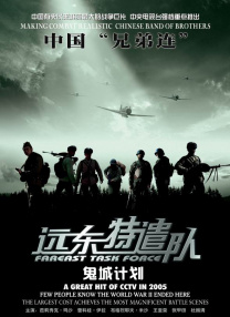 美女在线播放av